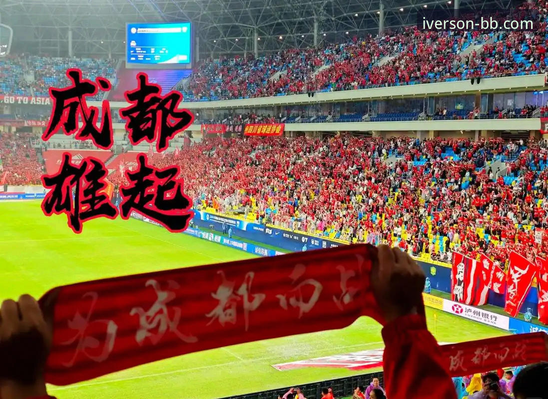 德国2-1科特迪瓦比赛复盘与艾弗森体育平台观赛体验说明