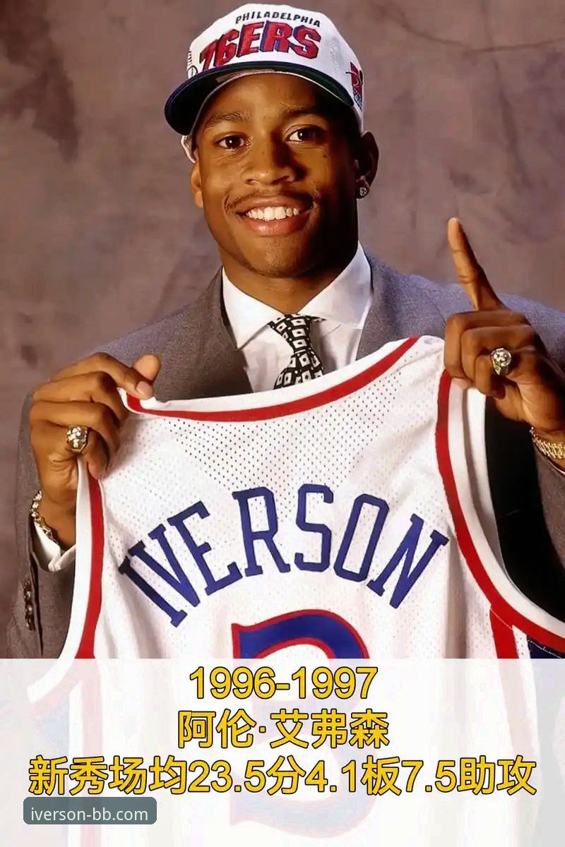 艾弗森体育平台：bb娱乐官网安装失败问题深度排查与解决教程