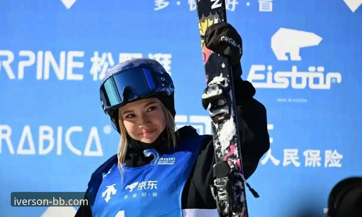 卫冕荣耀与持续热爱：谷爱凌的米兰答卷 vs 体育迷的观赛平台选择