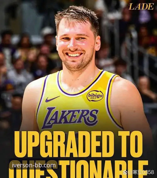 东契奇单核爆发 vs 湖人团队胜利：一场数据盛宴背后的攻防博弈